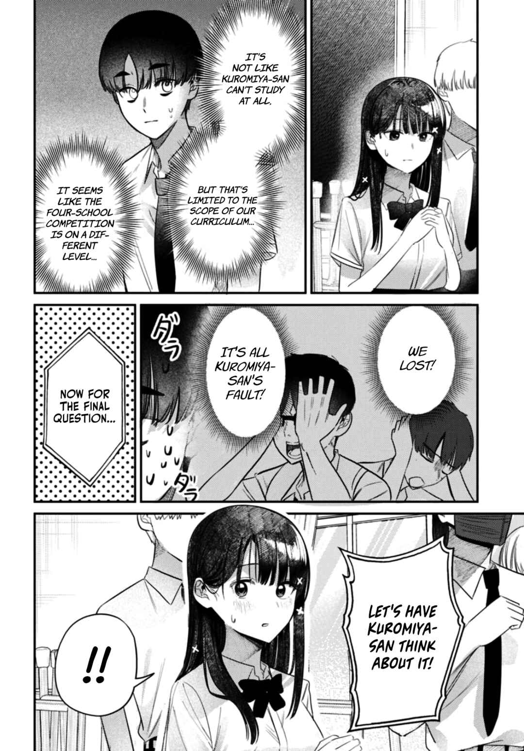 Page 13 Chapter 35 Houkago no Idol ni wa Himitsu ga aru