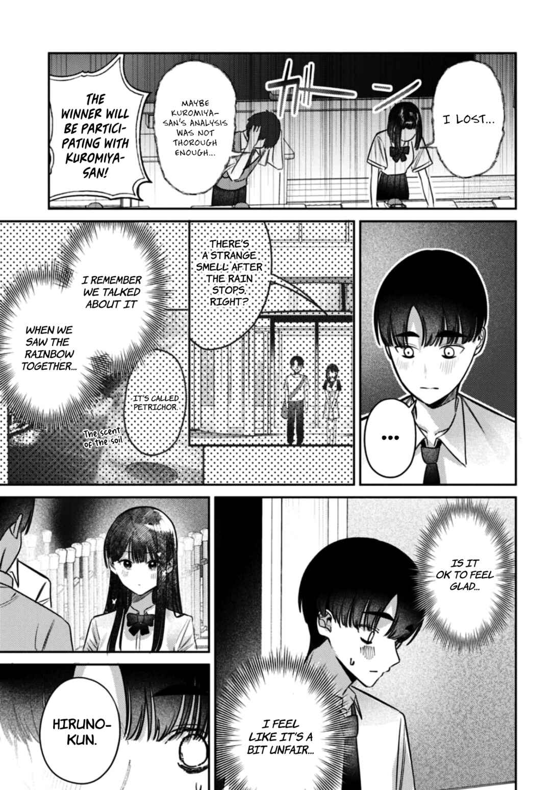 Page 16 Chapter 35 Houkago no Idol ni wa Himitsu ga aru