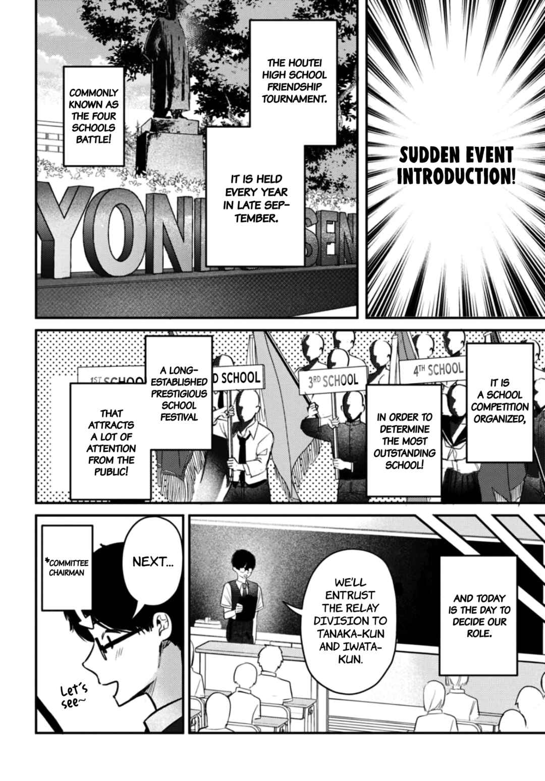 Page 5 Chapter 35 Houkago no Idol ni wa Himitsu ga aru