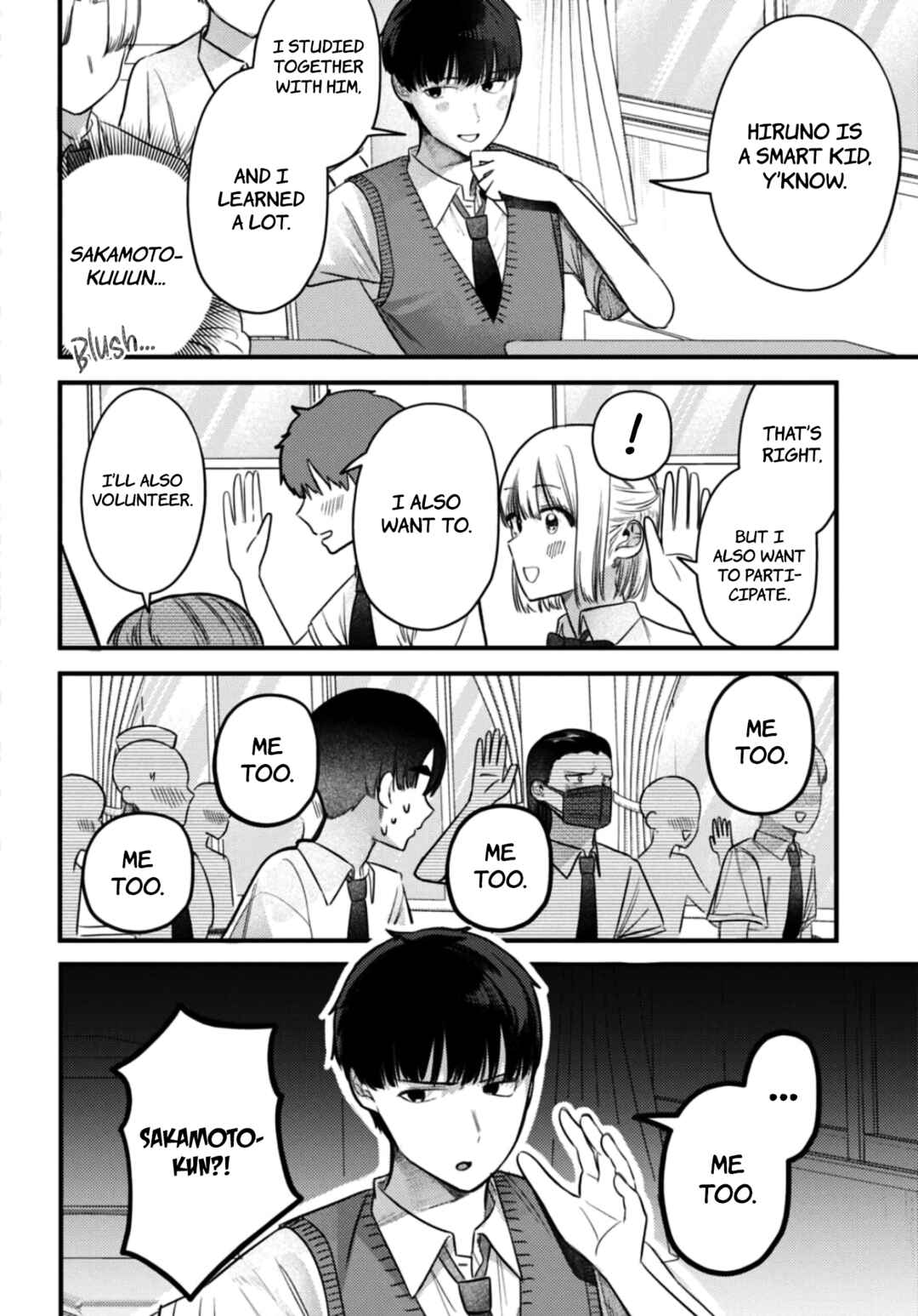 Page 9 Chapter 35 Houkago no Idol ni wa Himitsu ga aru