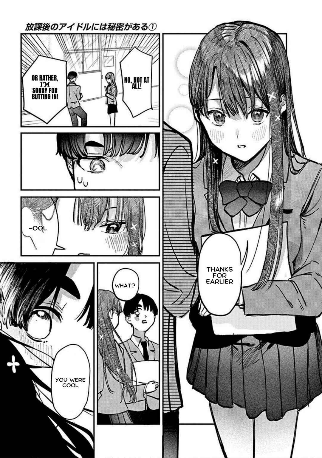 Page 19 Chapter 3 Houkago no Idol ni wa Himitsu ga aru