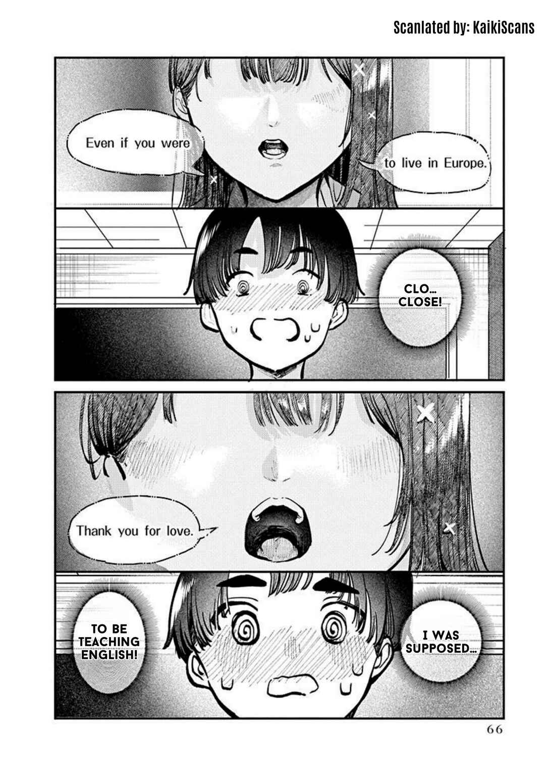 Page 2 Chapter 3 Houkago no Idol ni wa Himitsu ga aru