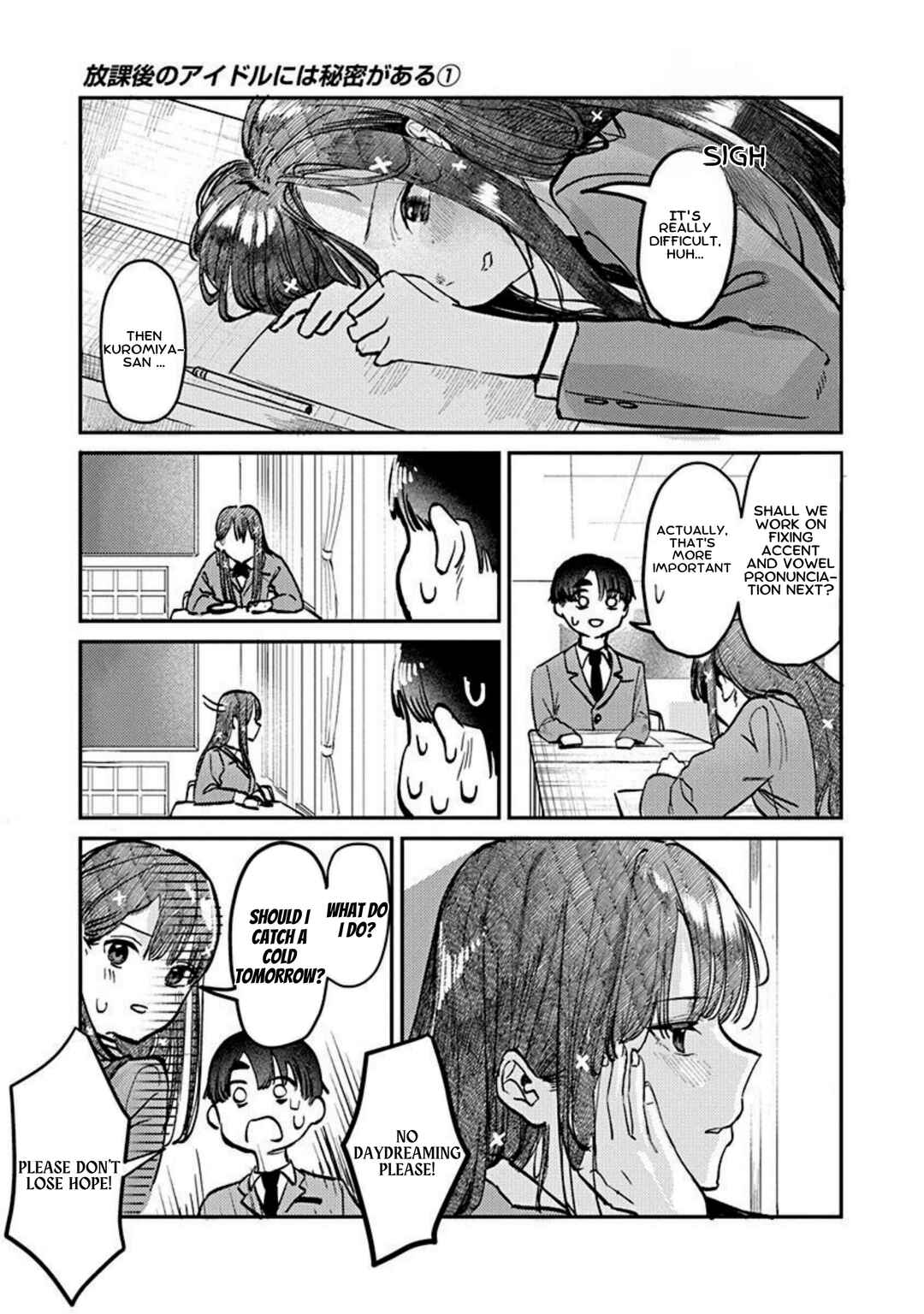 Page 7 Chapter 3 Houkago no Idol ni wa Himitsu ga aru