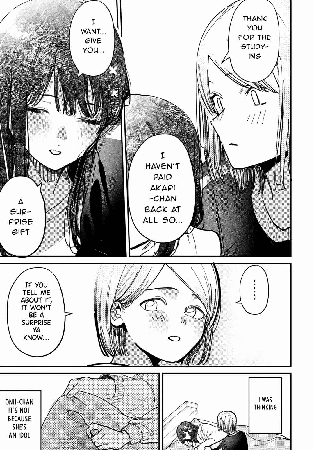 Page 15 Chapter 73 Houkago no Idol ni wa Himitsu ga aru