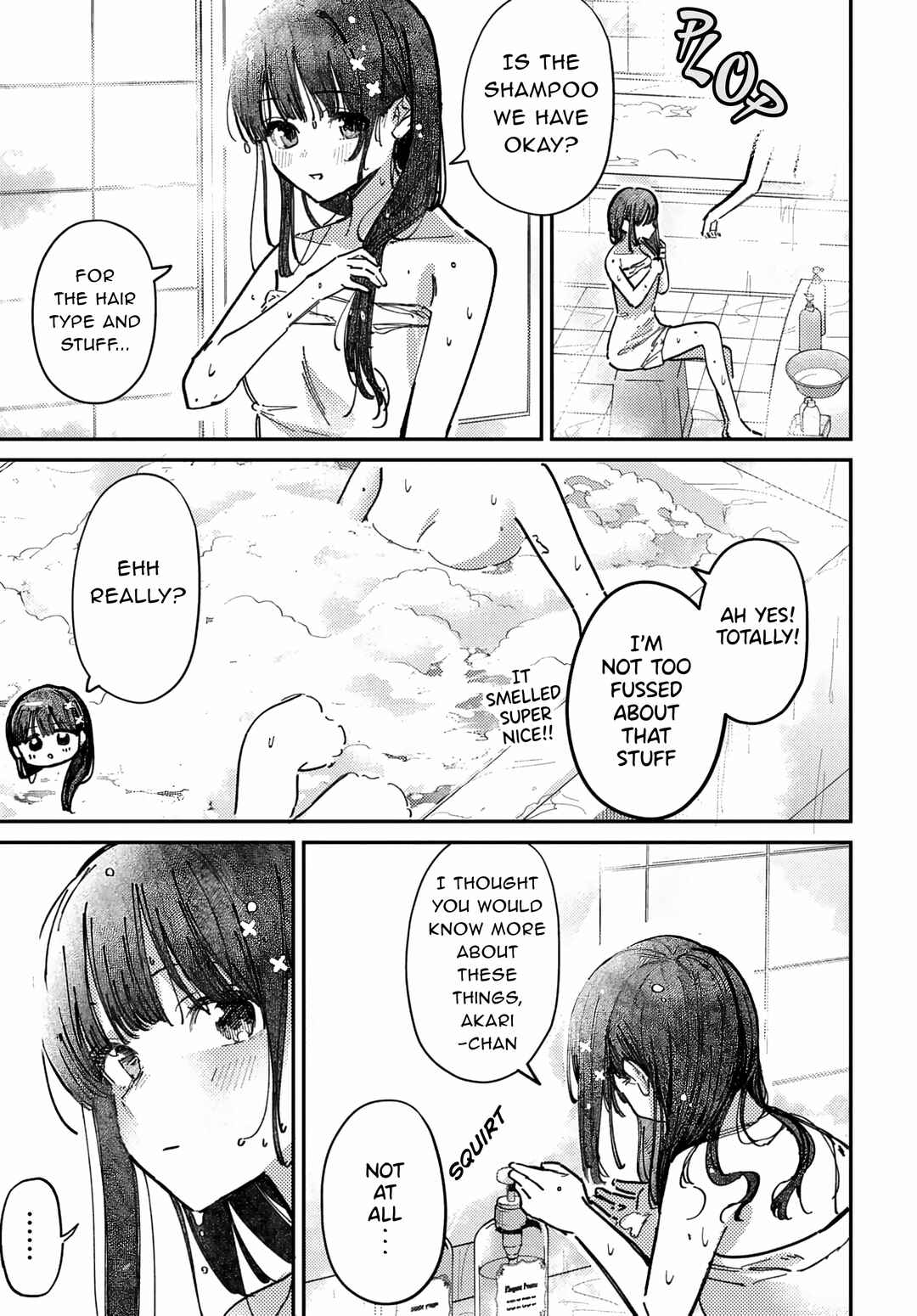Page 3 Chapter 73 Houkago no Idol ni wa Himitsu ga aru