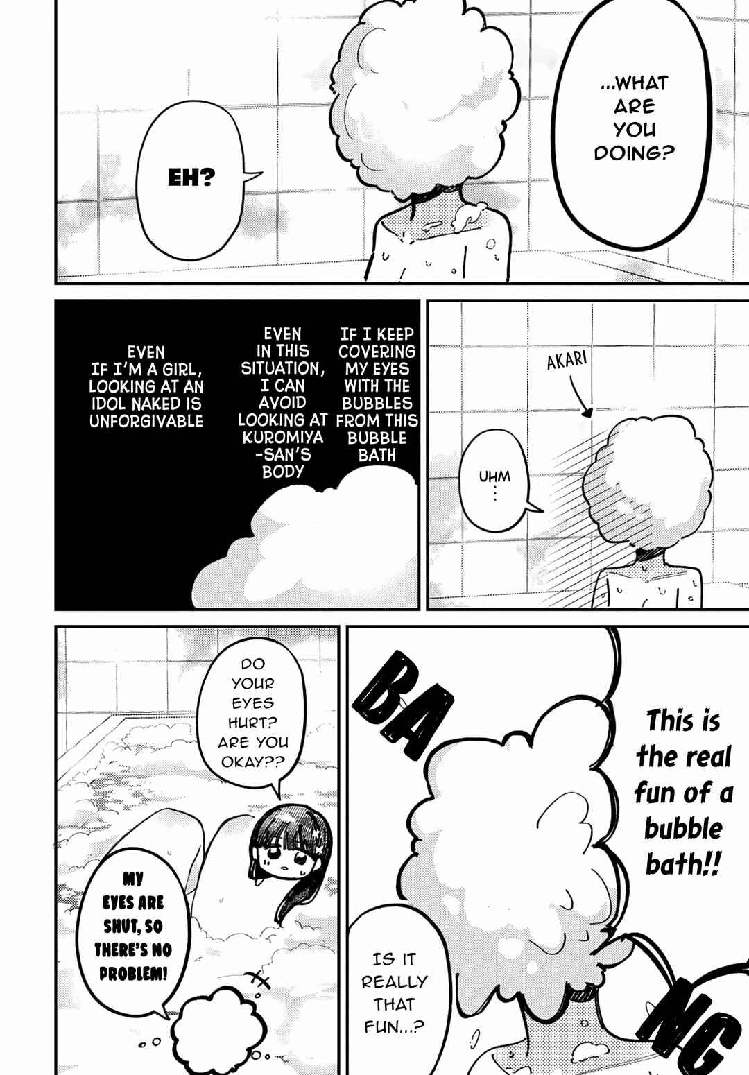 Page 4 Chapter 73 Houkago no Idol ni wa Himitsu ga aru