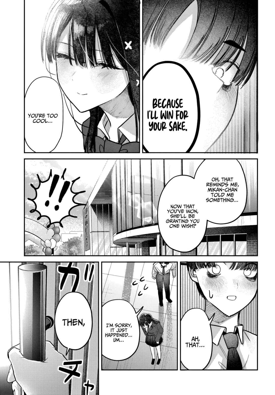 Page 11 Chapter 43 Houkago no Idol ni wa Himitsu ga aru
