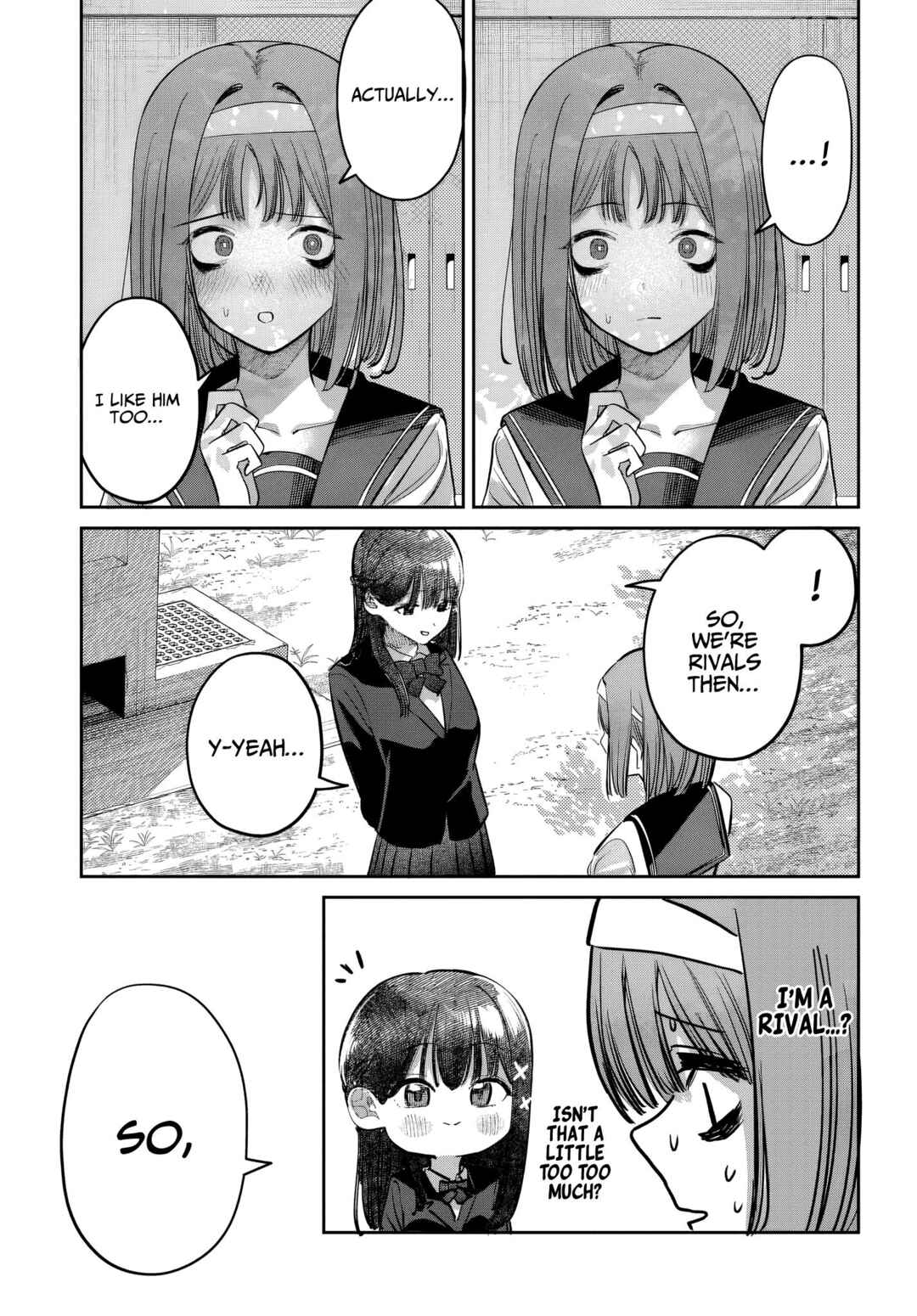 Page 5 Chapter 43 Houkago no Idol ni wa Himitsu ga aru