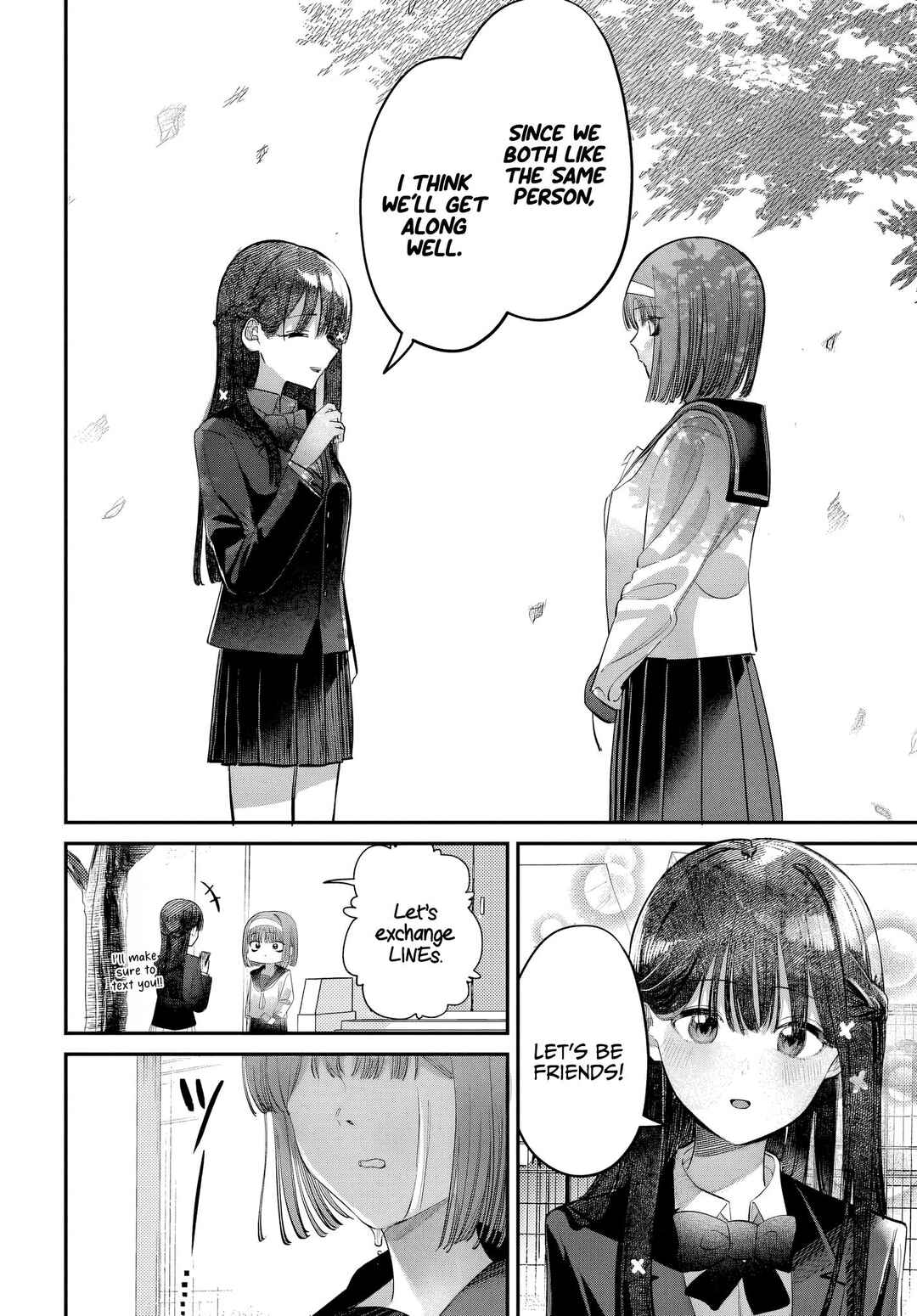 Page 6 Chapter 43 Houkago no Idol ni wa Himitsu ga aru