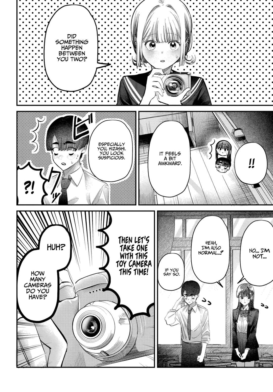 Page 12 Chapter 48 Houkago no Idol ni wa Himitsu ga aru