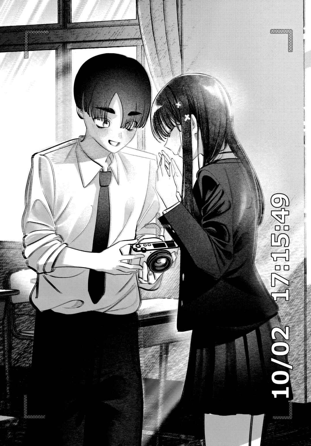 Page 15 Chapter 48 Houkago no Idol ni wa Himitsu ga aru