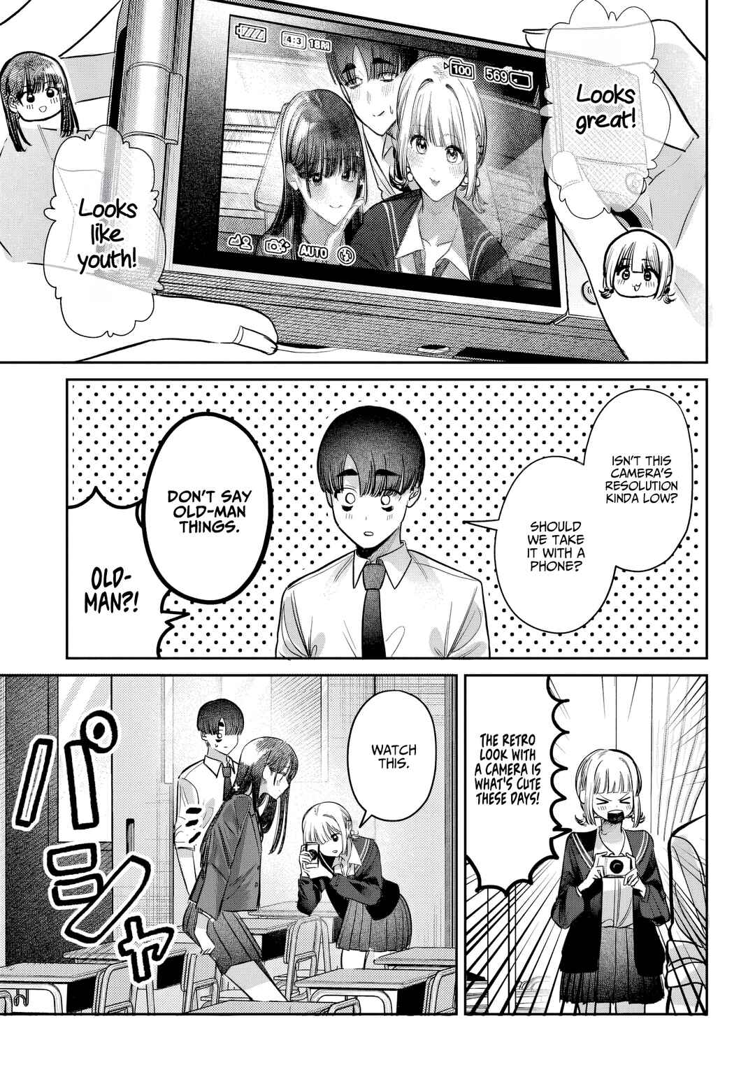 Page 9 Chapter 48 Houkago no Idol ni wa Himitsu ga aru