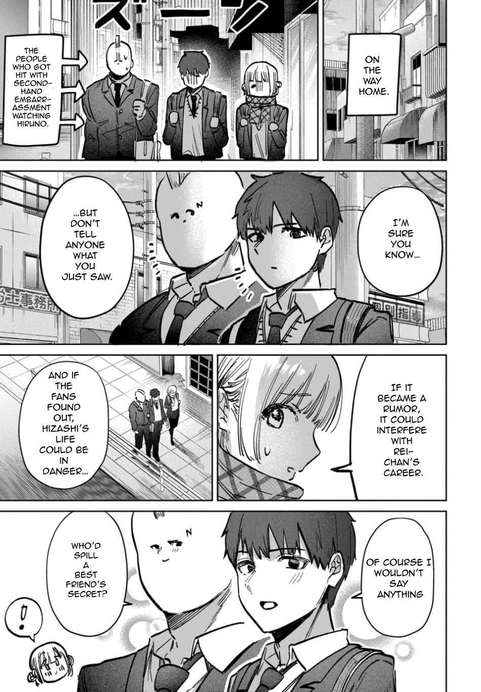 Page 13 Chapter 61 Houkago no Idol ni wa Himitsu ga aru