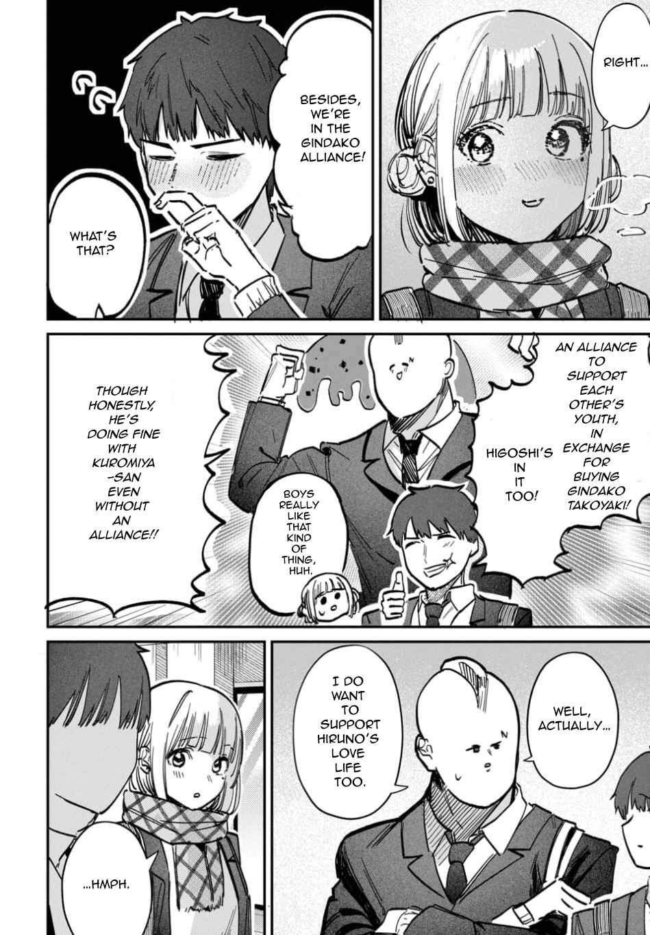 Page 14 Chapter 61 Houkago no Idol ni wa Himitsu ga aru