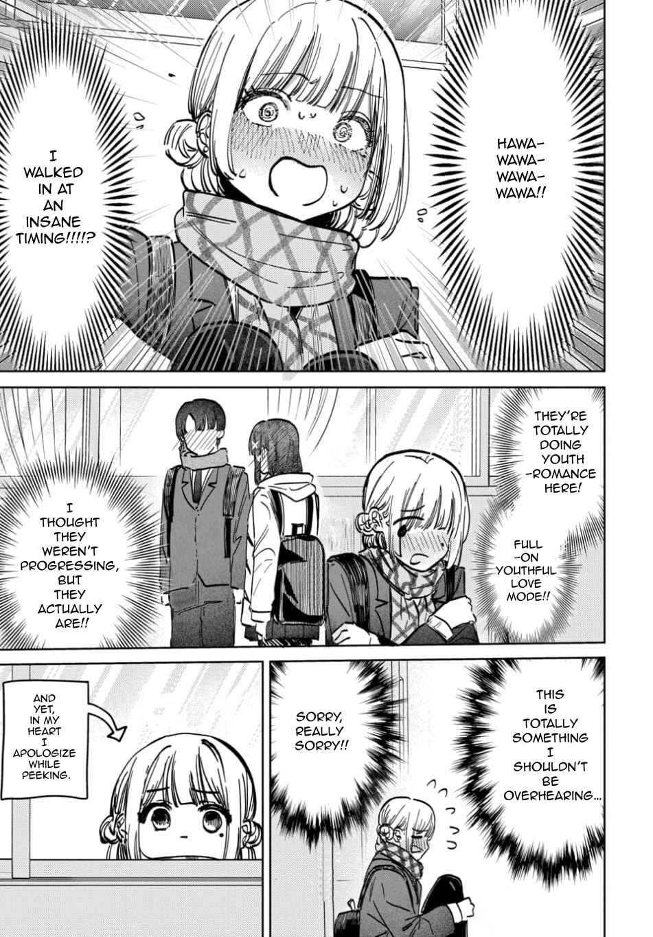 Page 3 Chapter 61 Houkago no Idol ni wa Himitsu ga aru