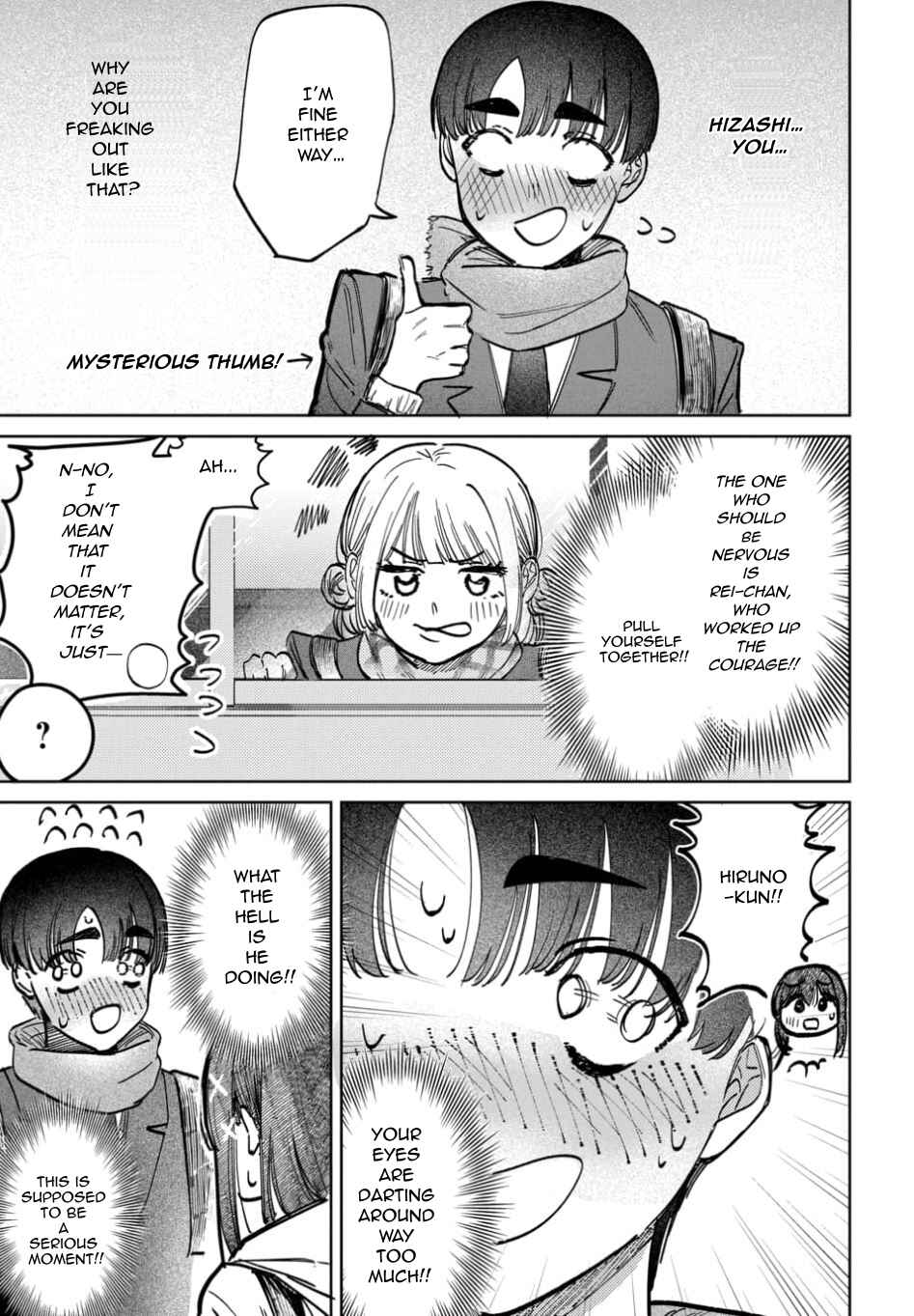 Page 5 Chapter 61 Houkago no Idol ni wa Himitsu ga aru