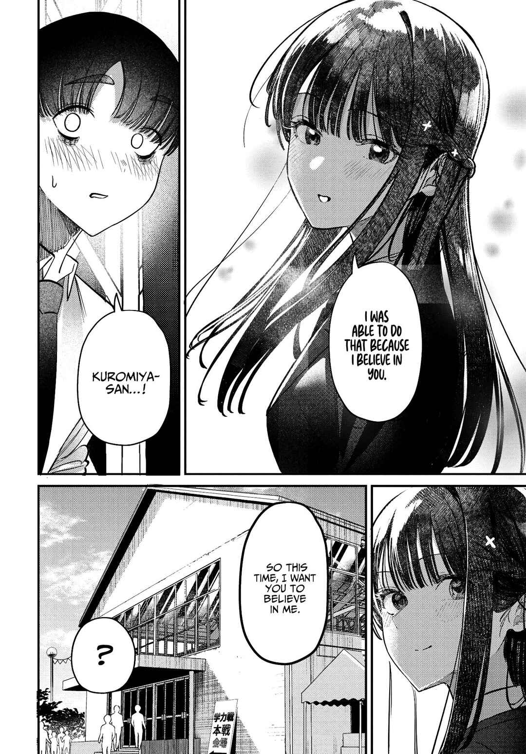 Page 10 Chapter 42 Houkago no Idol ni wa Himitsu ga aru