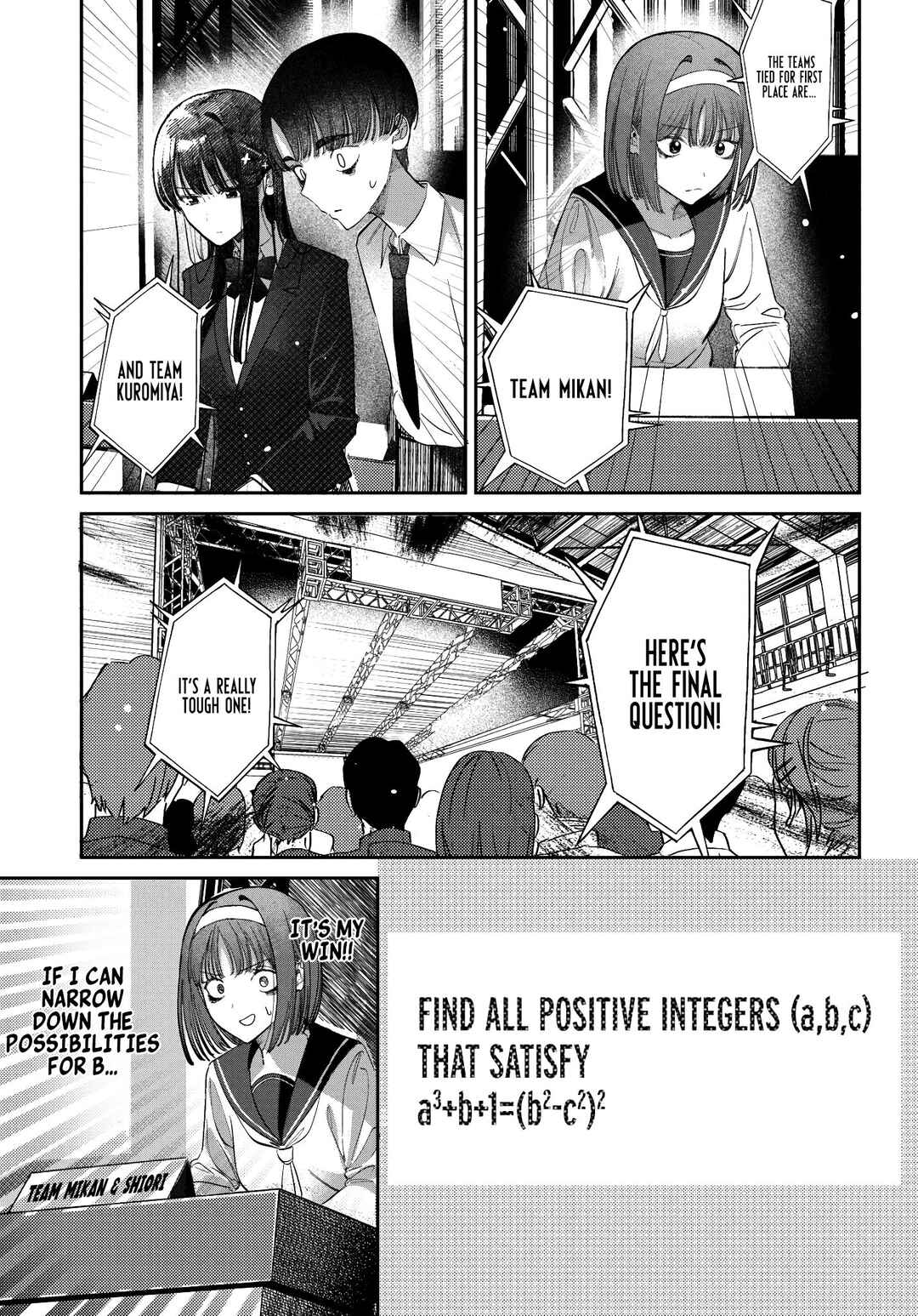 Page 13 Chapter 42 Houkago no Idol ni wa Himitsu ga aru