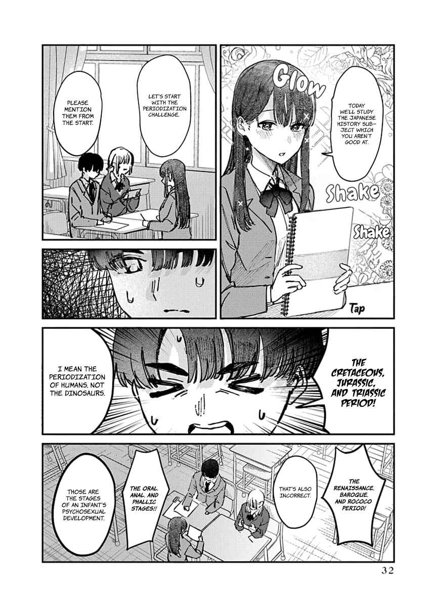 Page 12 Chapter 9 Houkago no Idol ni wa Himitsu ga aru