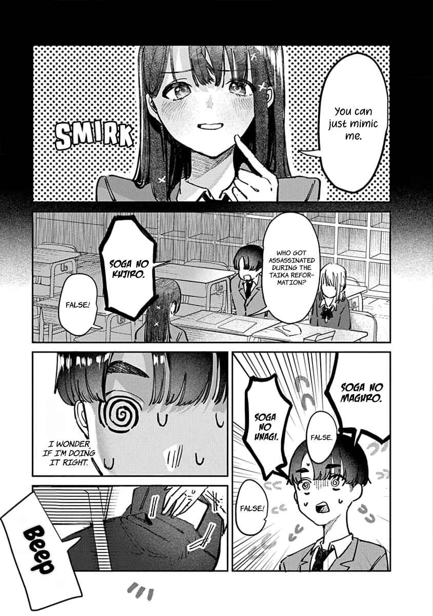 Page 15 Chapter 9 Houkago no Idol ni wa Himitsu ga aru