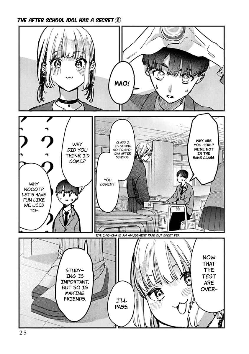 Page 5 Chapter 9 Houkago no Idol ni wa Himitsu ga aru
