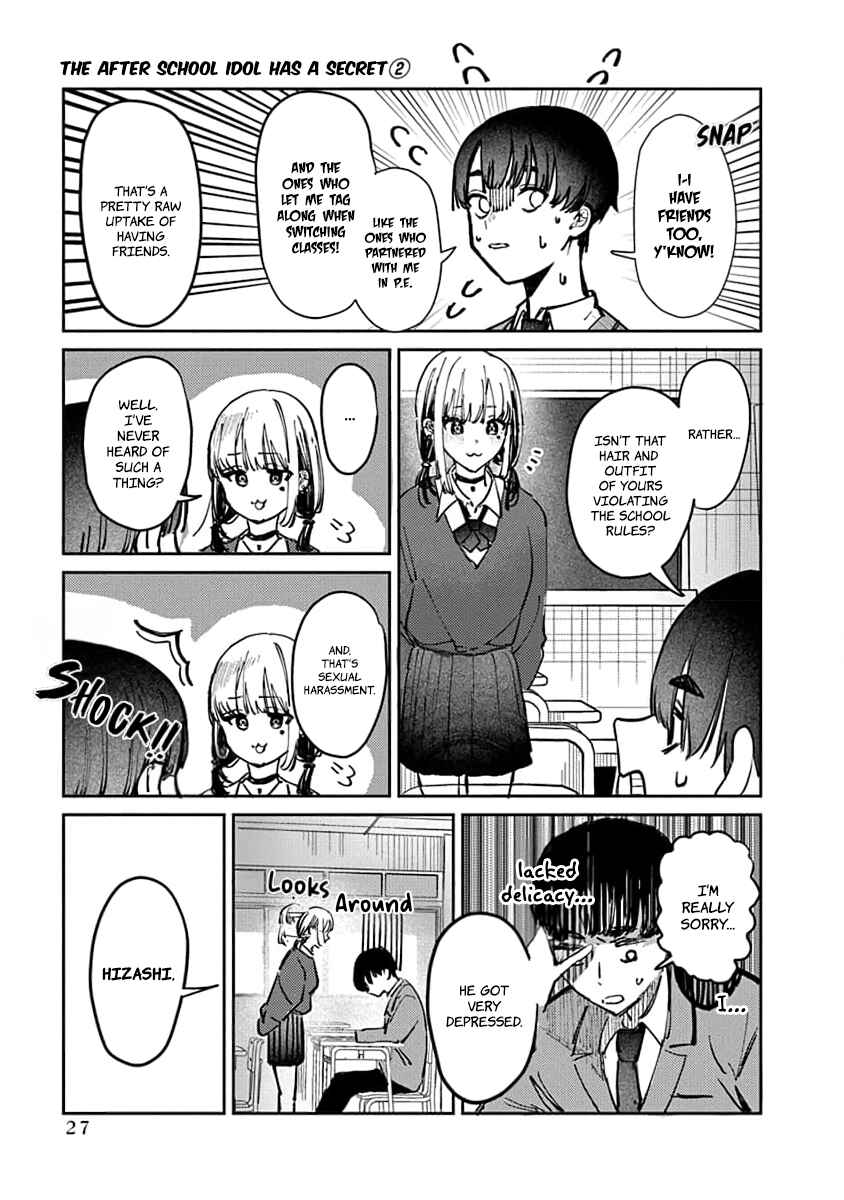 Page 7 Chapter 9 Houkago no Idol ni wa Himitsu ga aru