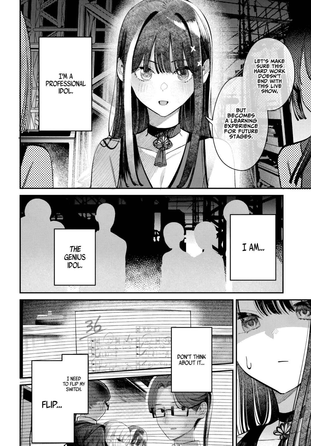 Page 14 Chapter 51 Houkago no Idol ni wa Himitsu ga aru
