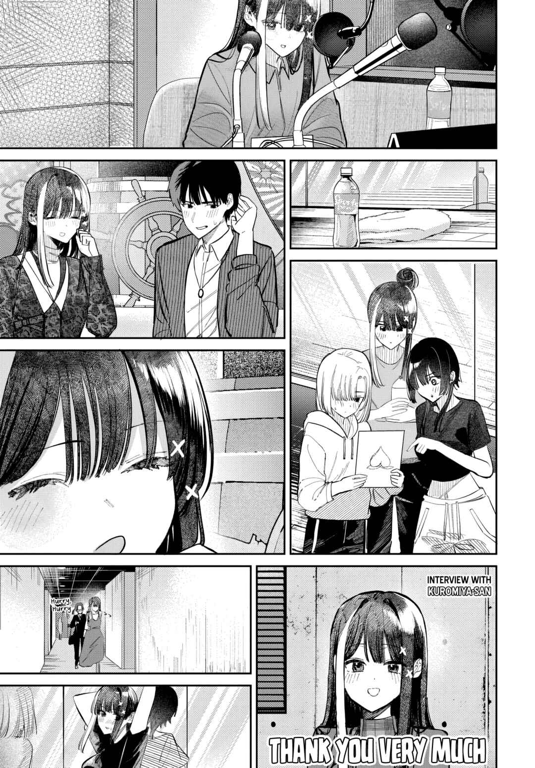 Page 5 Chapter 51 Houkago no Idol ni wa Himitsu ga aru