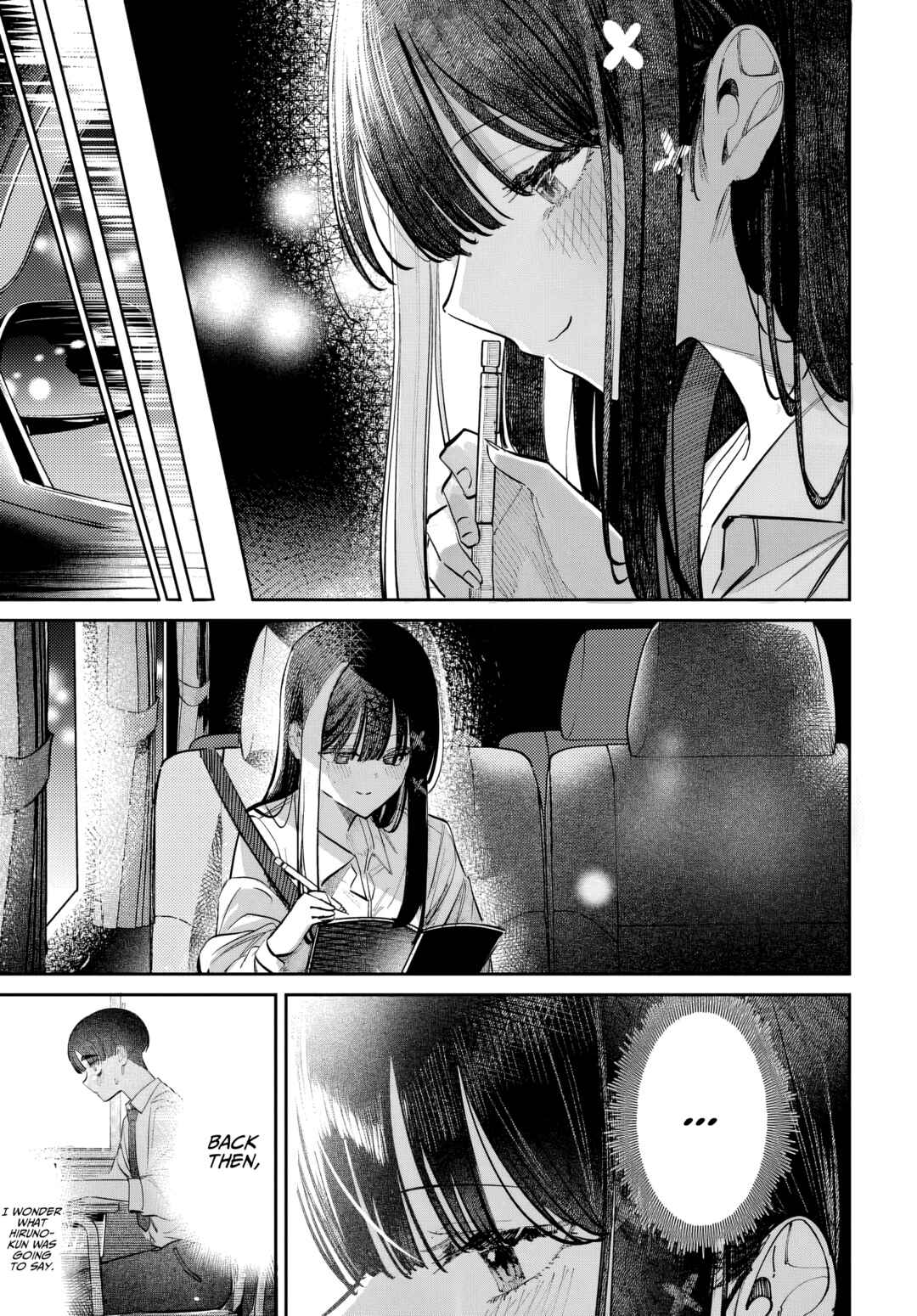 Page 7 Chapter 51 Houkago no Idol ni wa Himitsu ga aru