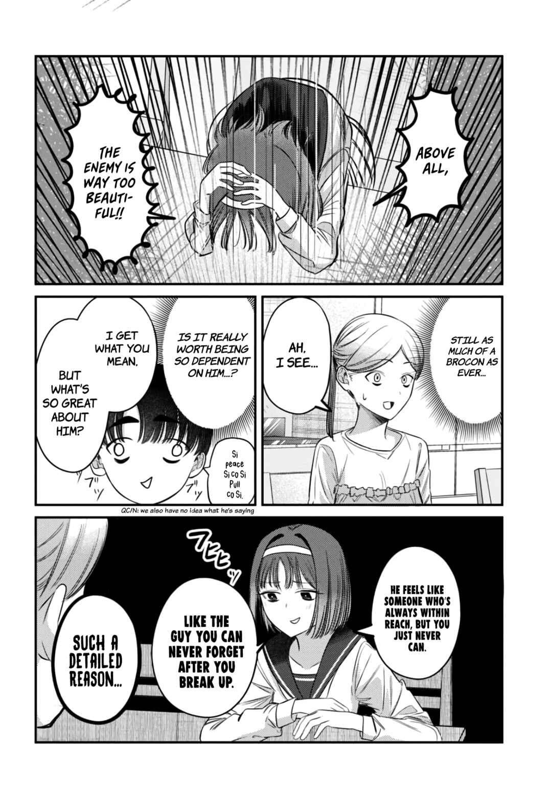 Page 12 Chapter 37 Houkago no Idol ni wa Himitsu ga aru