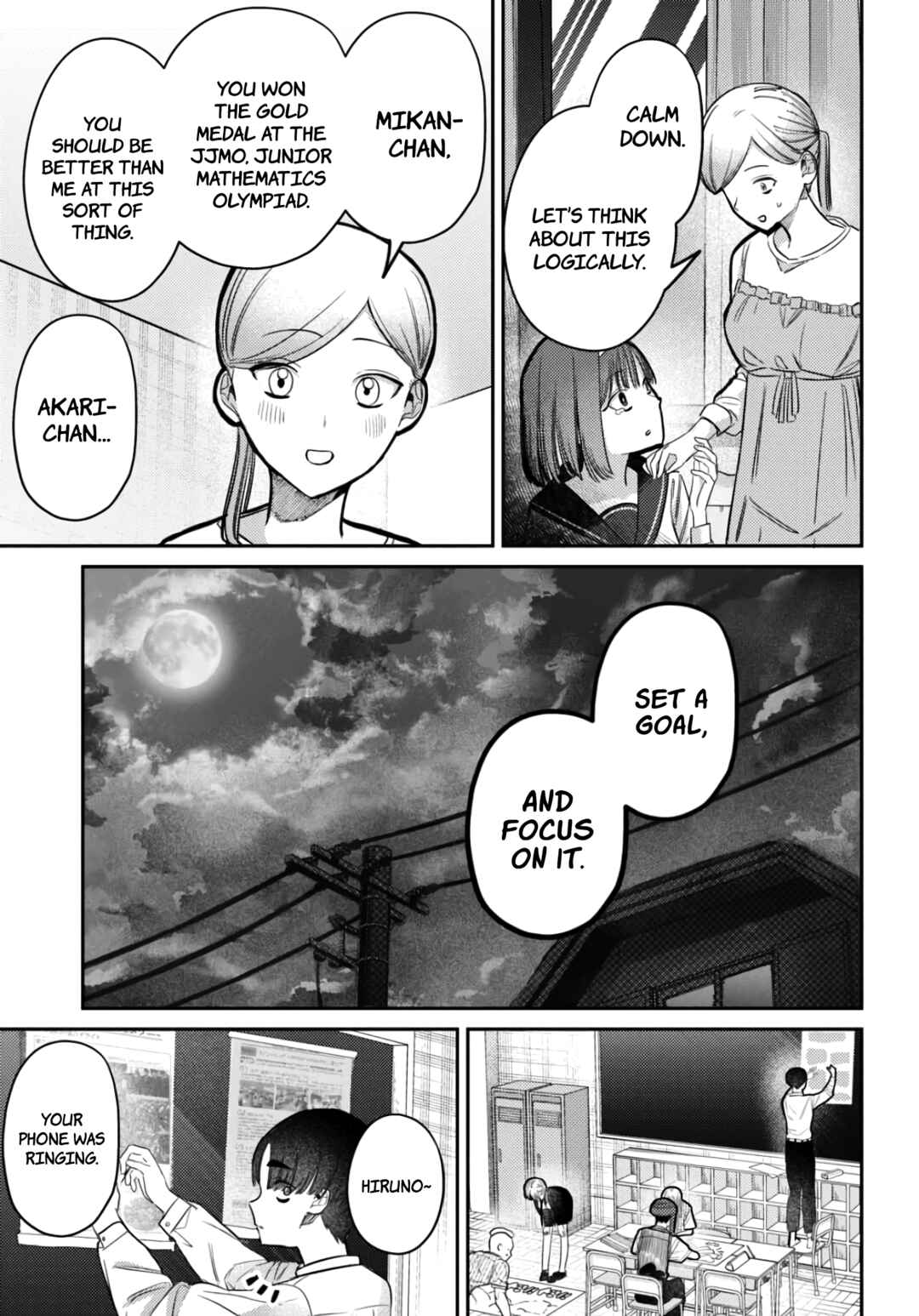 Page 15 Chapter 37 Houkago no Idol ni wa Himitsu ga aru