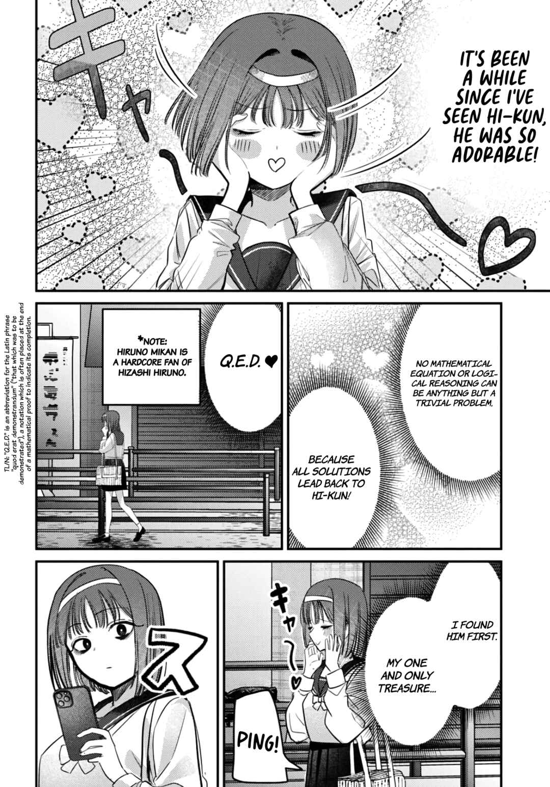Page 6 Chapter 37 Houkago no Idol ni wa Himitsu ga aru