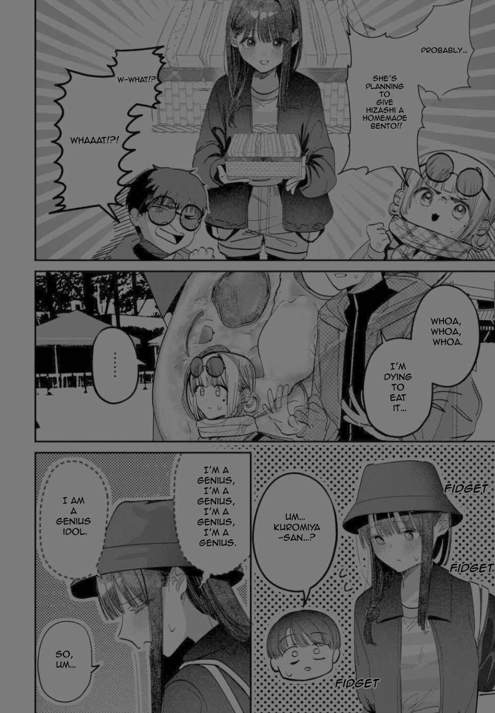 Page 12 Chapter 66 Houkago no Idol ni wa Himitsu ga aru