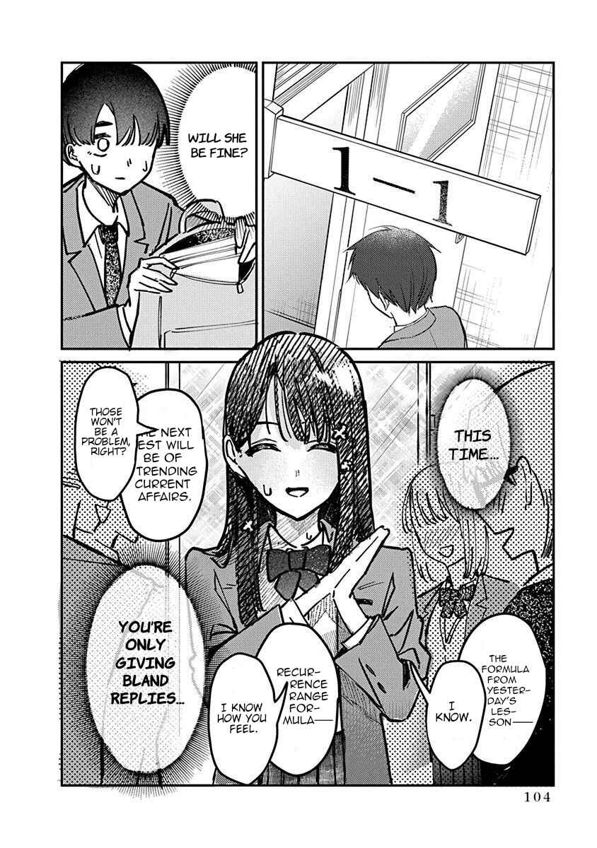 Page 3 Chapter 5 Houkago no Idol ni wa Himitsu ga aru