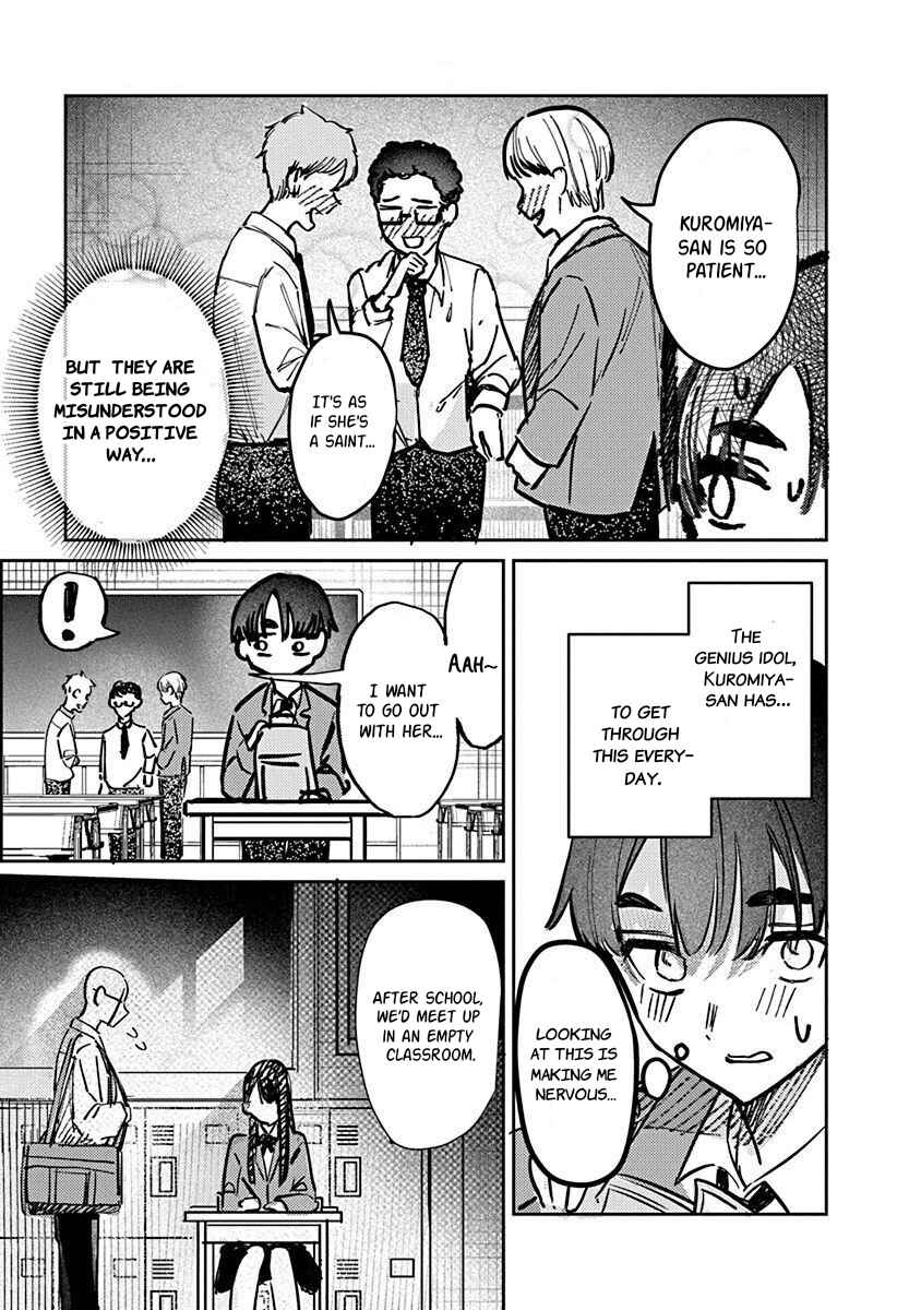 Page 4 Chapter 5 Houkago no Idol ni wa Himitsu ga aru