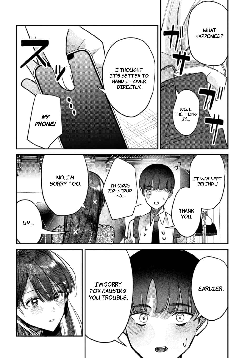 Page 11 Chapter 24 Houkago no Idol ni wa Himitsu ga aru