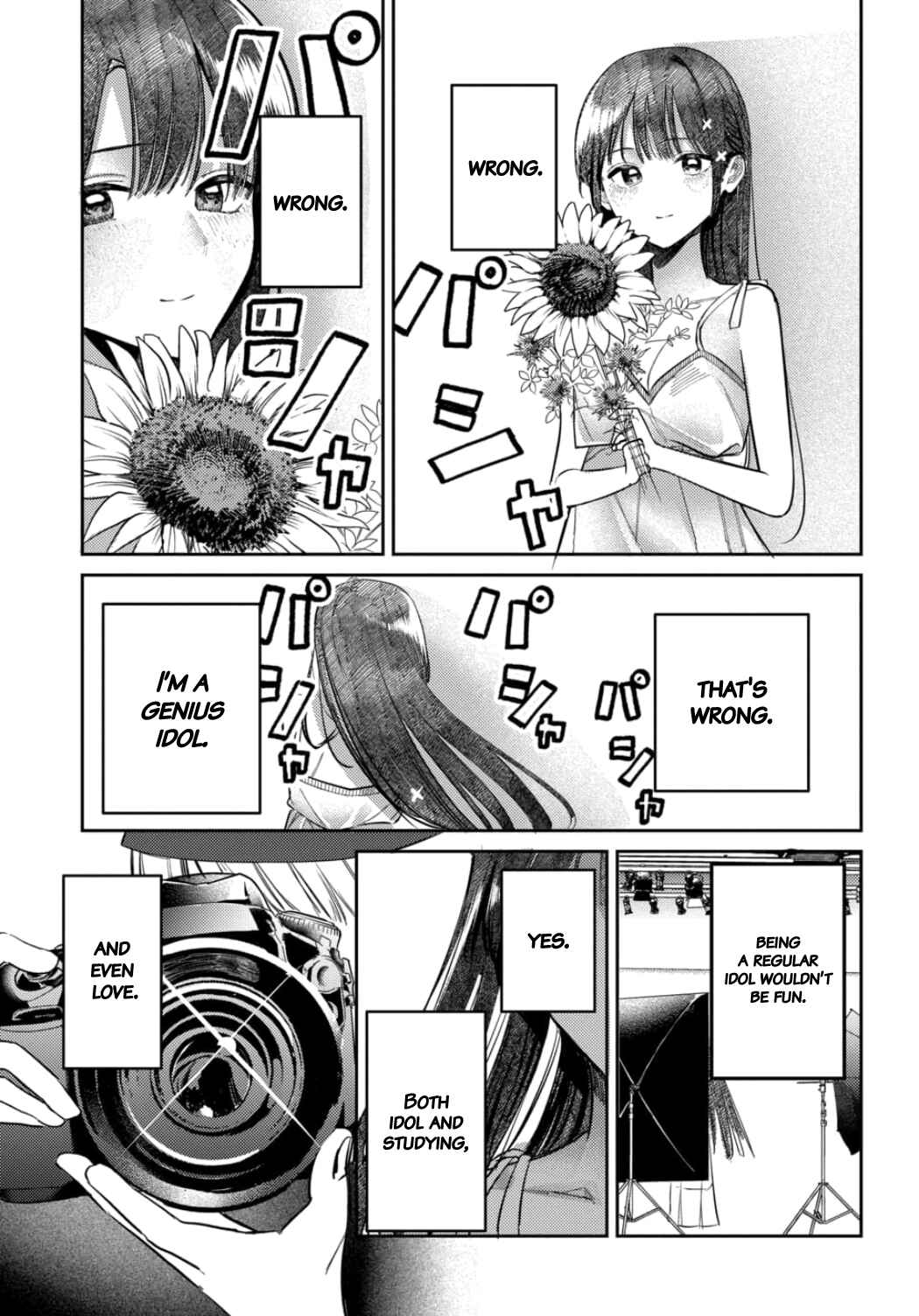 Page 16 Chapter 24 Houkago no Idol ni wa Himitsu ga aru