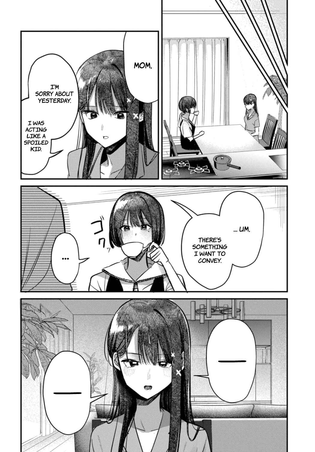 Page 18 Chapter 24 Houkago no Idol ni wa Himitsu ga aru