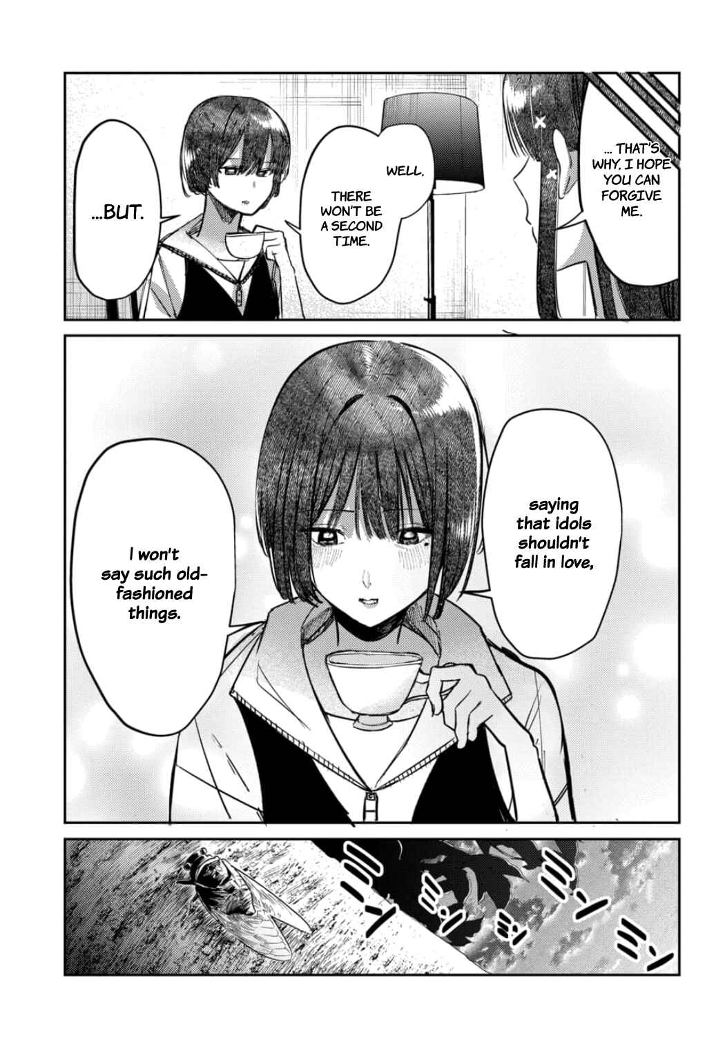 Page 19 Chapter 24 Houkago no Idol ni wa Himitsu ga aru