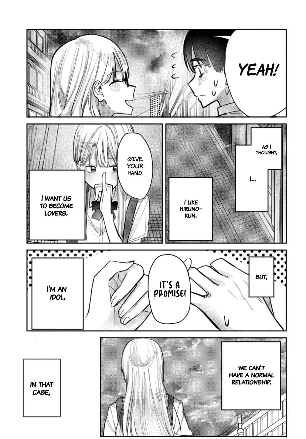 Page 25 Chapter 24 Houkago no Idol ni wa Himitsu ga aru