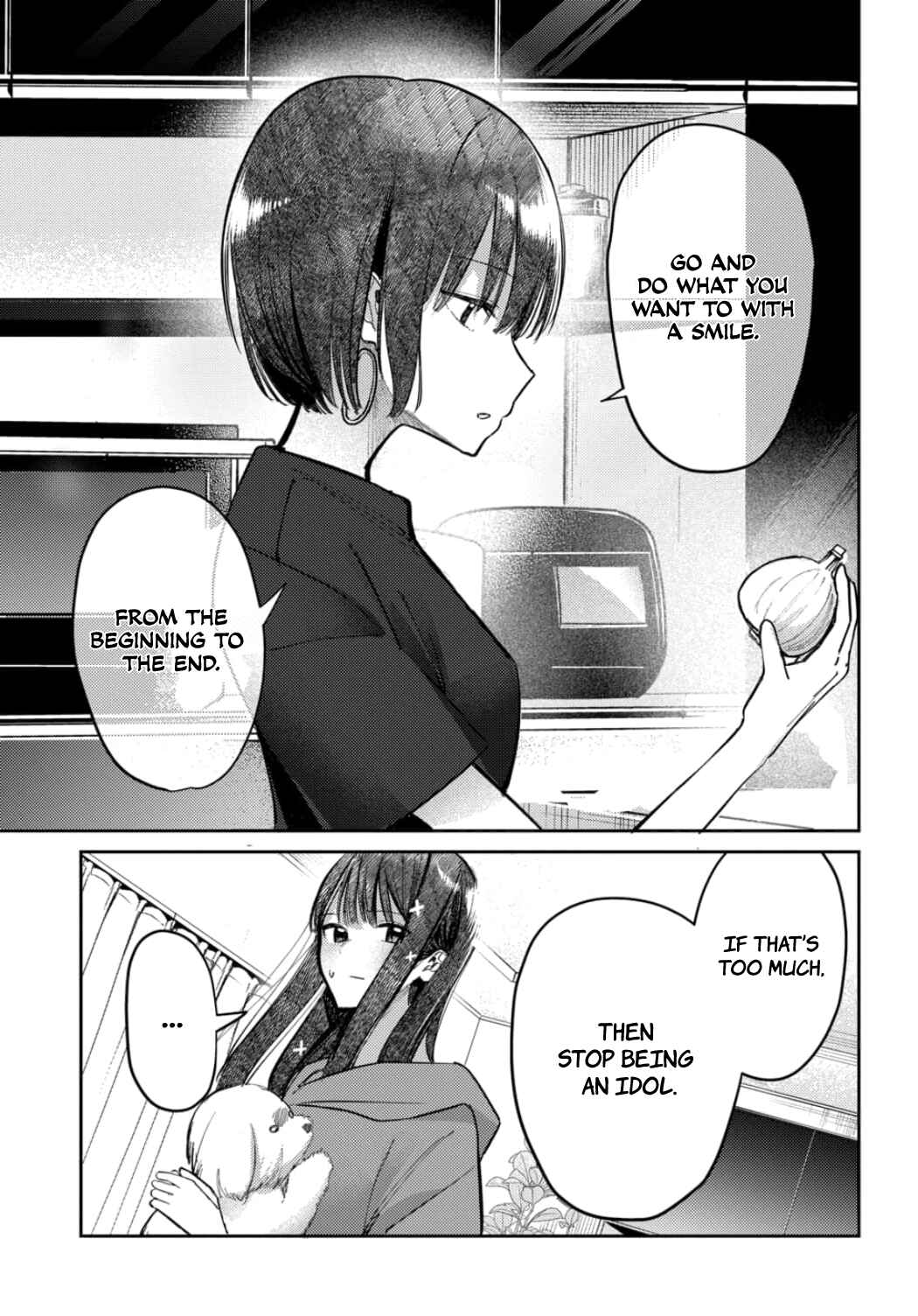 Page 4 Chapter 24 Houkago no Idol ni wa Himitsu ga aru