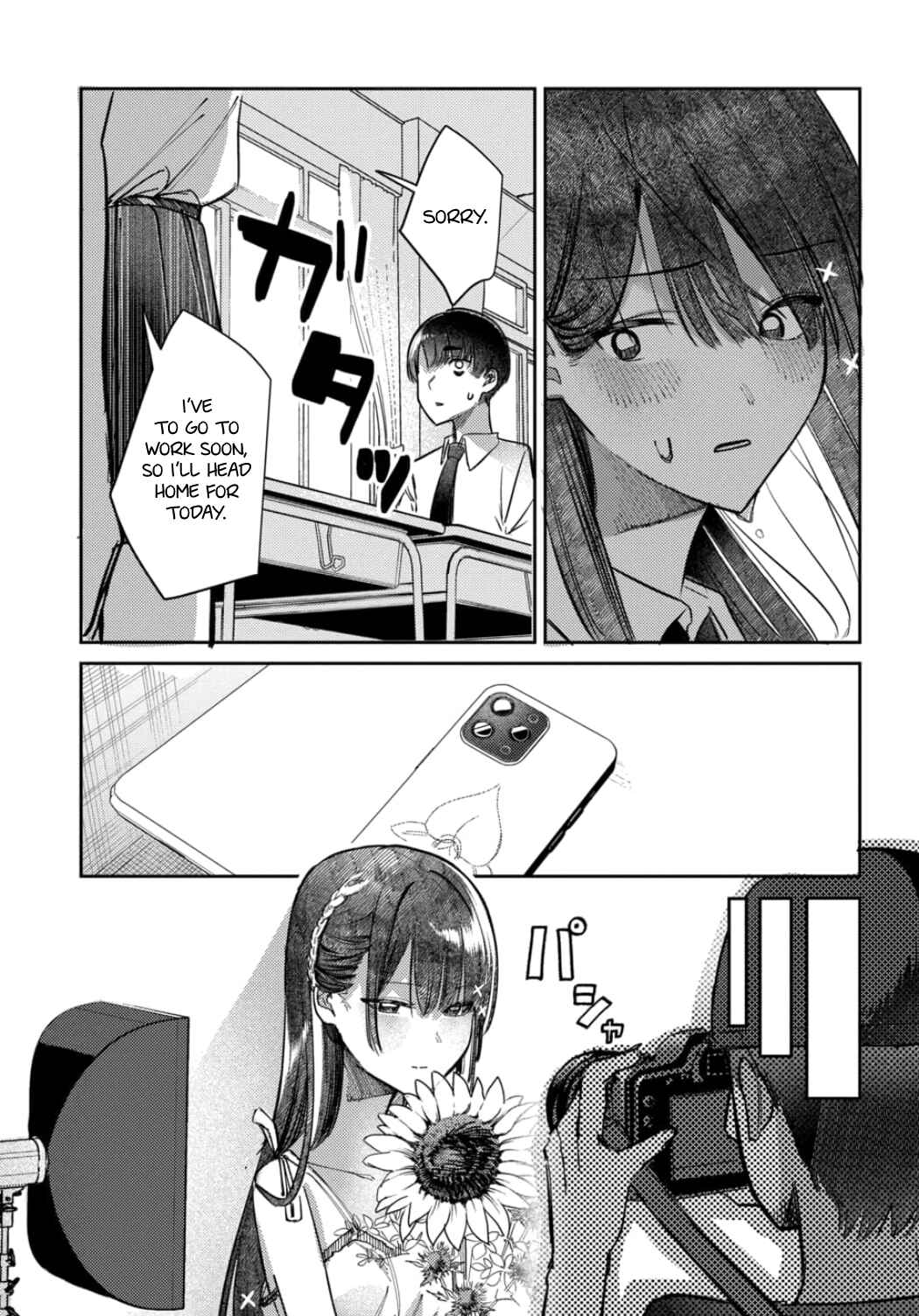 Page 8 Chapter 24 Houkago no Idol ni wa Himitsu ga aru