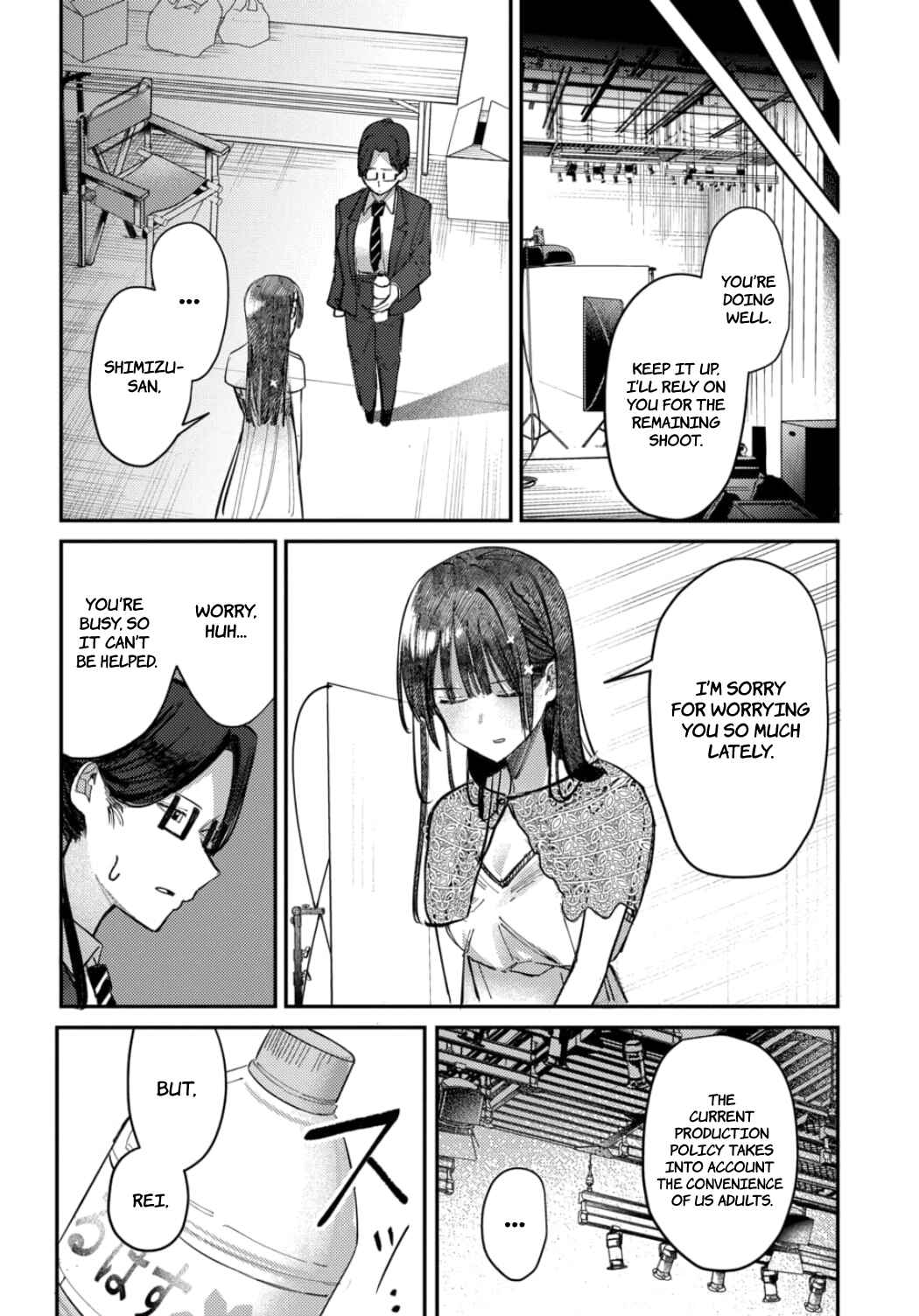Page 9 Chapter 24 Houkago no Idol ni wa Himitsu ga aru