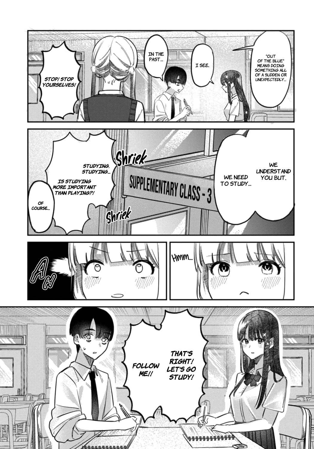 Page 3 Chapter 20 Houkago no Idol ni wa Himitsu ga aru