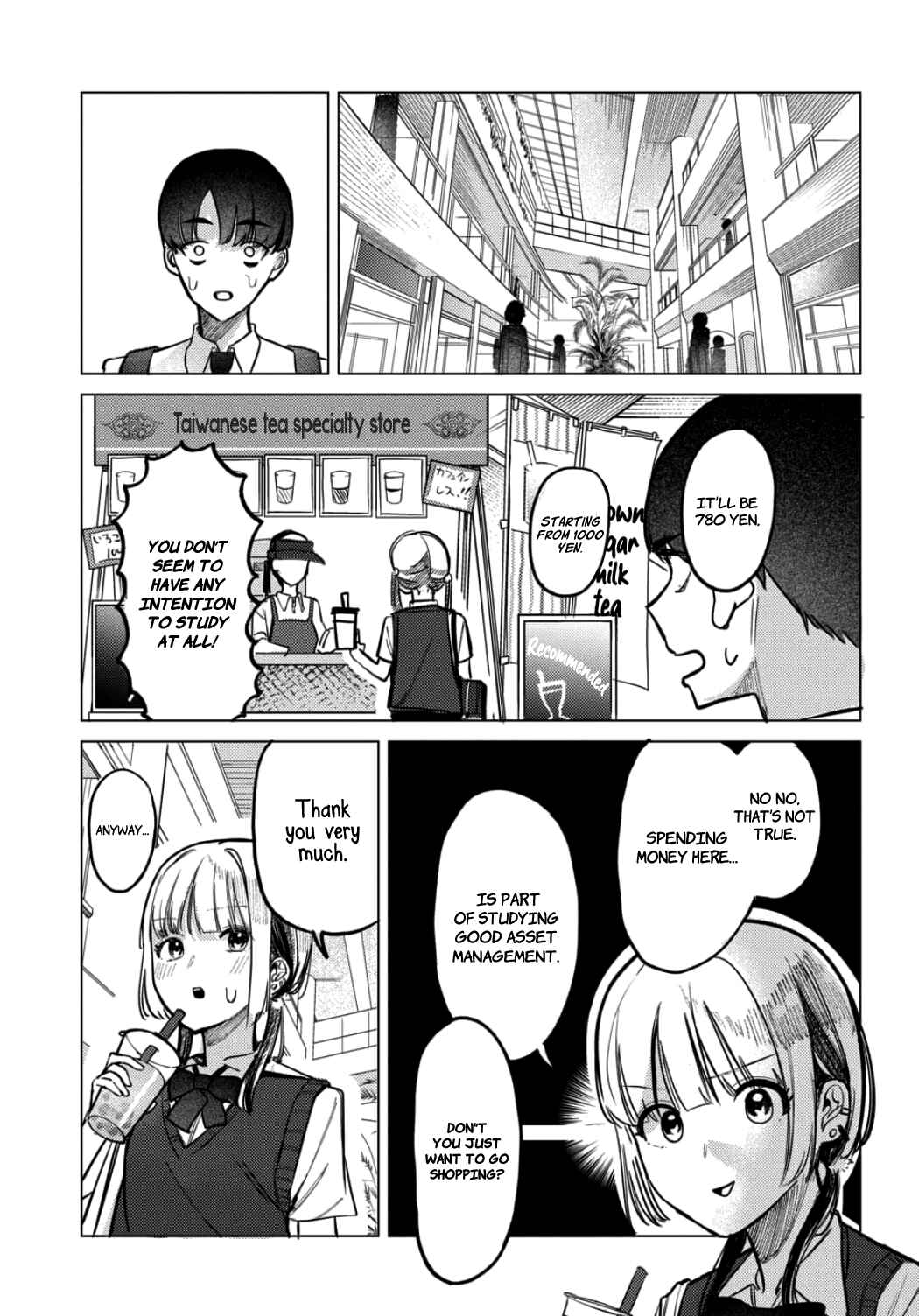 Page 5 Chapter 20 Houkago no Idol ni wa Himitsu ga aru