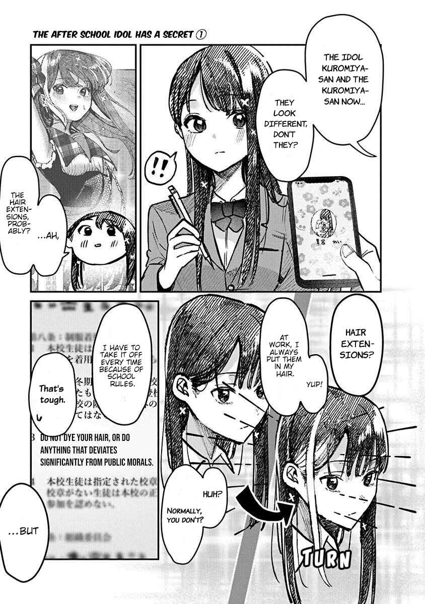 Page 10 Chapter 4 Houkago no Idol ni wa Himitsu ga aru