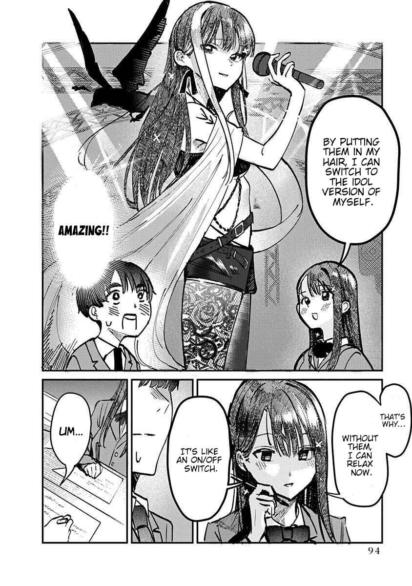 Page 11 Chapter 4 Houkago no Idol ni wa Himitsu ga aru