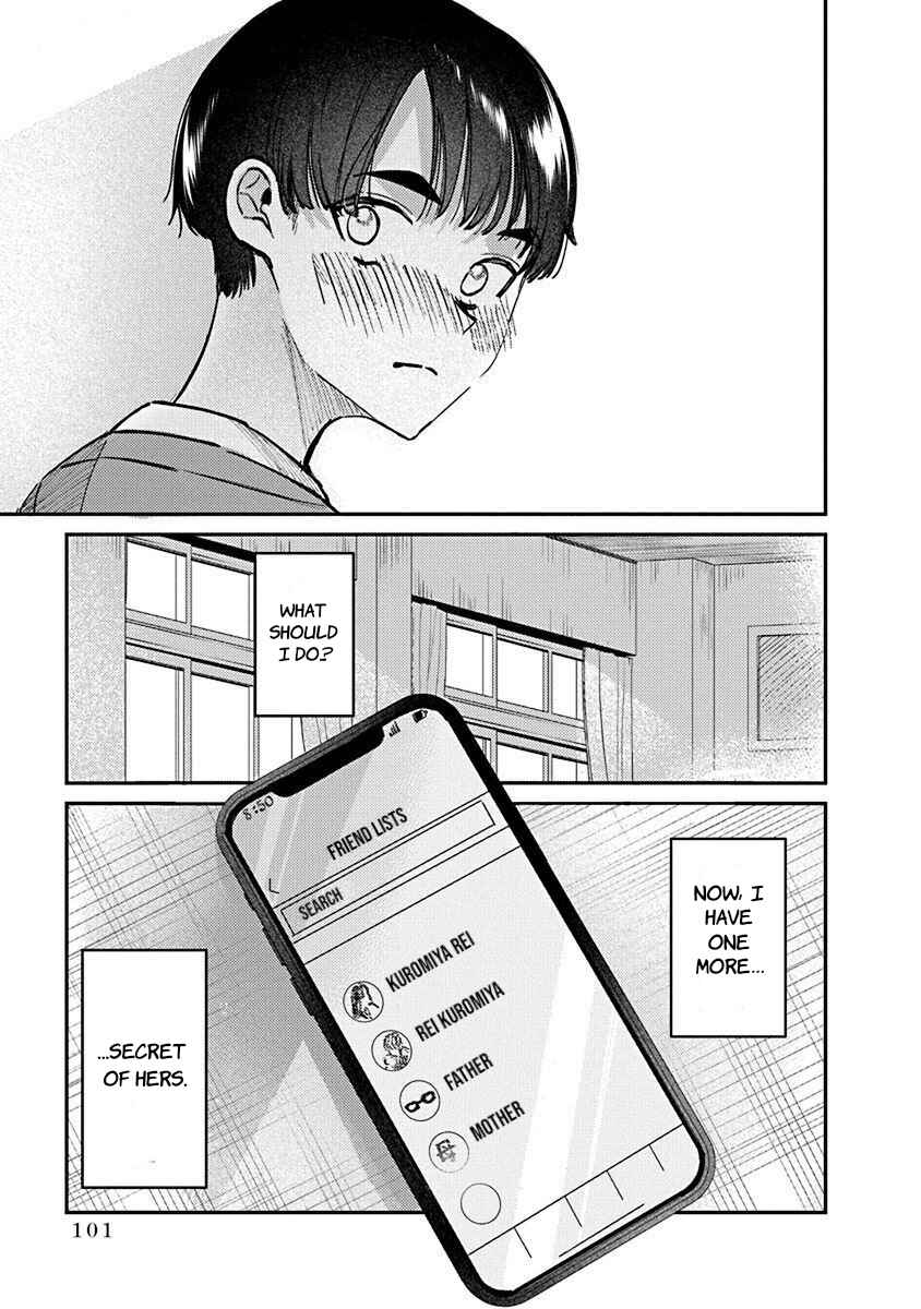 Page 18 Chapter 4 Houkago no Idol ni wa Himitsu ga aru