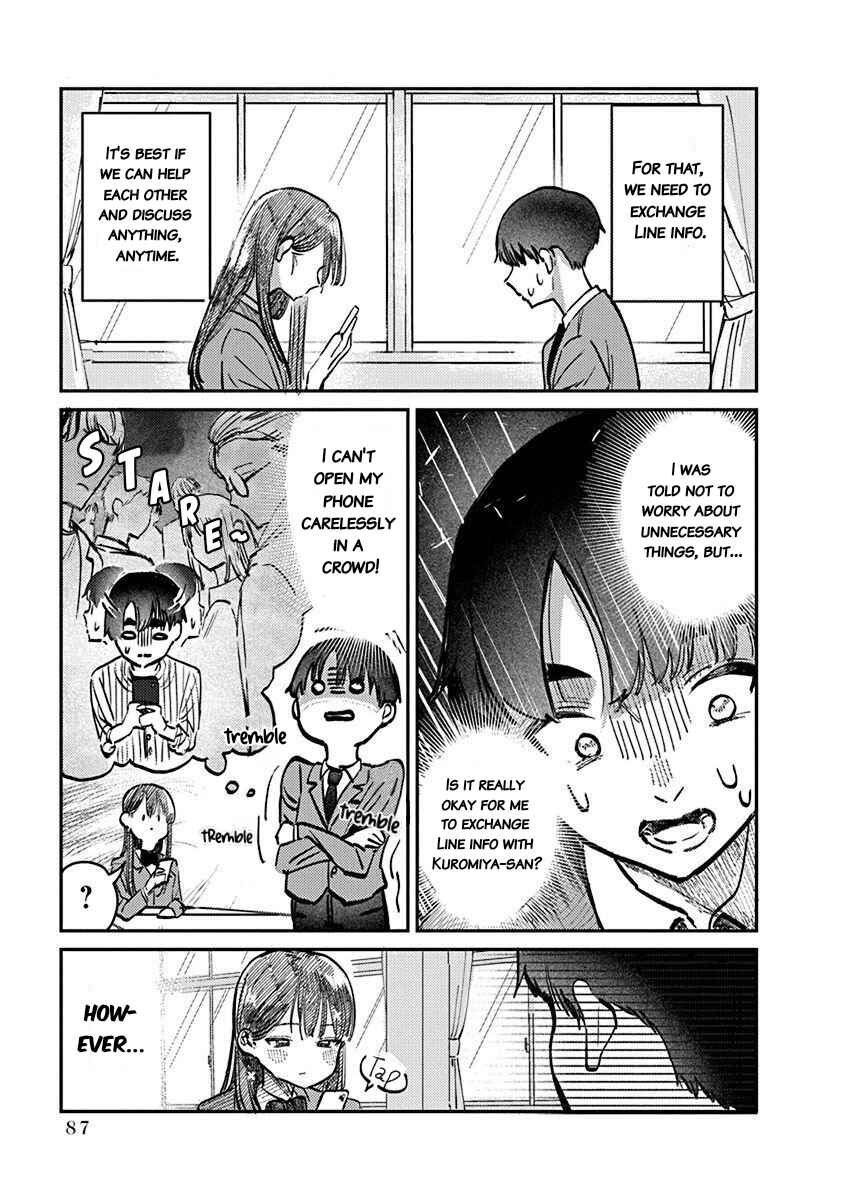 Page 4 Chapter 4 Houkago no Idol ni wa Himitsu ga aru