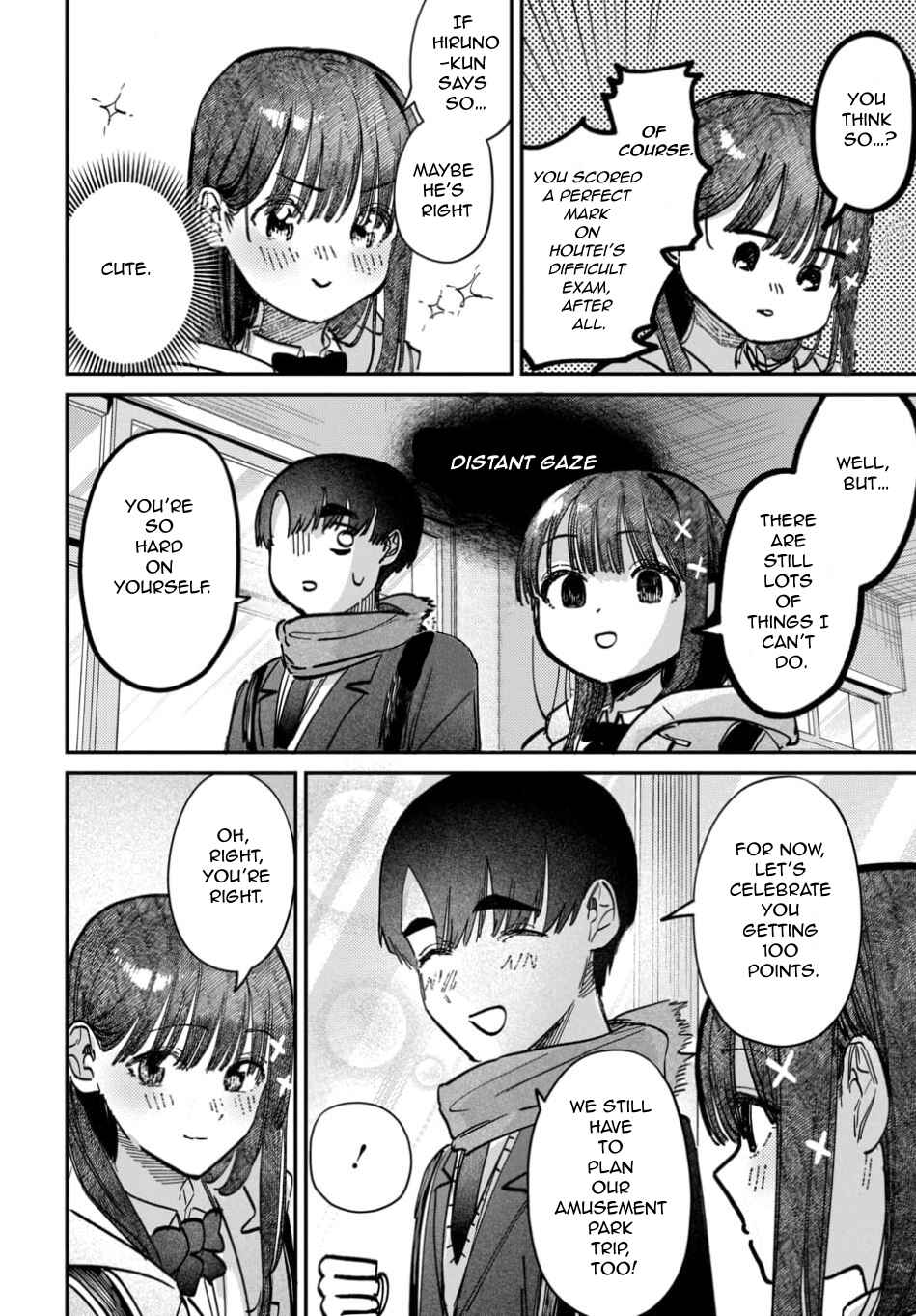 Page 10 Chapter 60 Houkago no Idol ni wa Himitsu ga aru
